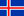 Reiðhjólaferðir og reiðhjólaleiga